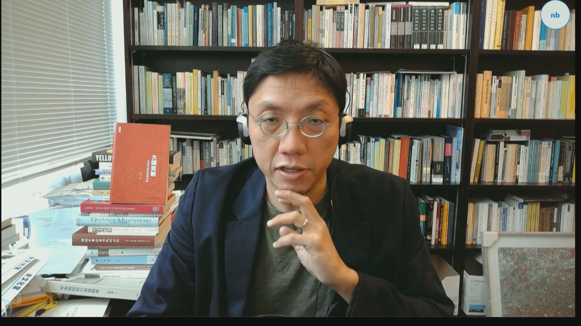 【MAX觀點】美國停世衛資助是隔山打牛？