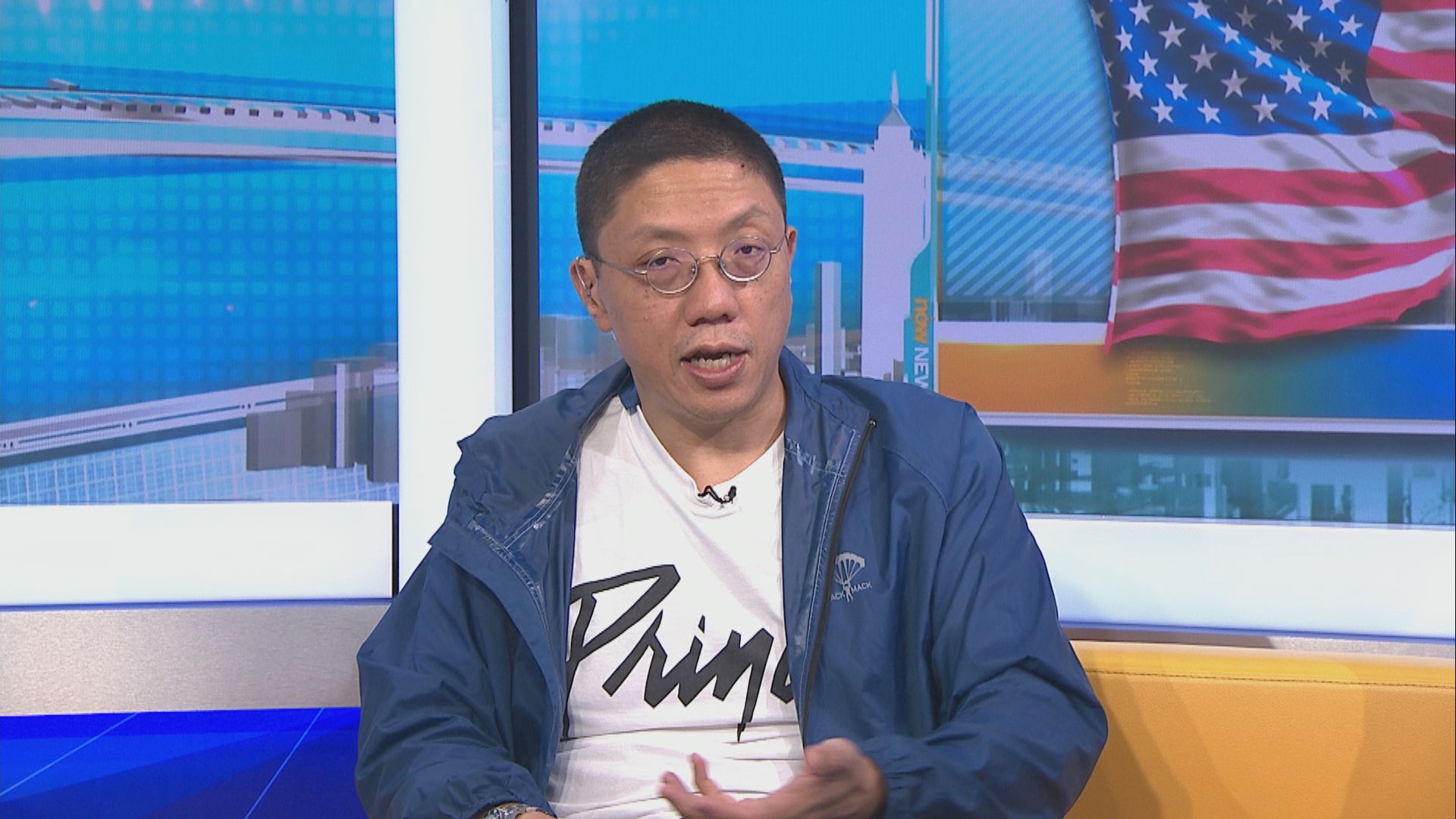 【MAX觀點】特朗普「淋火水」難解決美國警暴爭議　獨立調查才是出路？