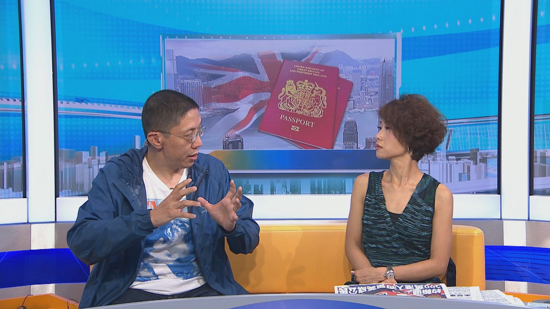 【MAX觀點】各國向港人「示好」　實質相中外資撤走後滯溜本港人才？