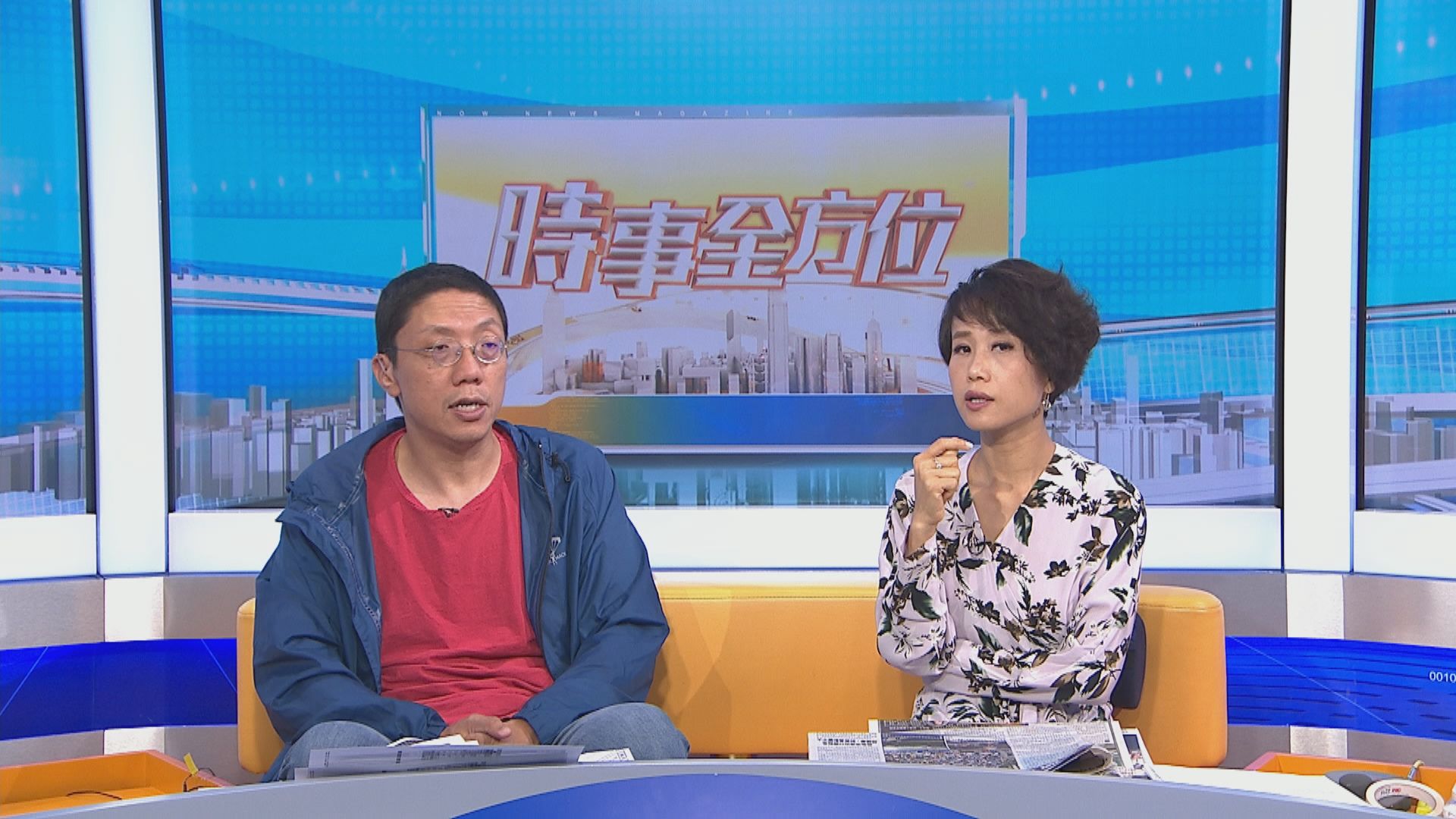 【MAX觀點】國安法涵蓋境外犯罪但料難引渡　持BNO獲五年居英權或另有盤算？