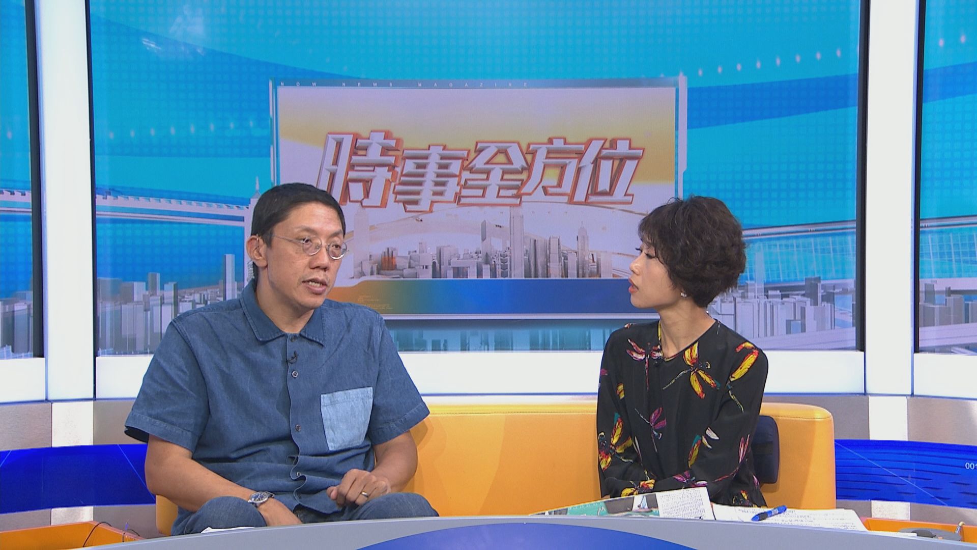 【MAX觀點】各國開移民綠燈　港人成搶手貨?