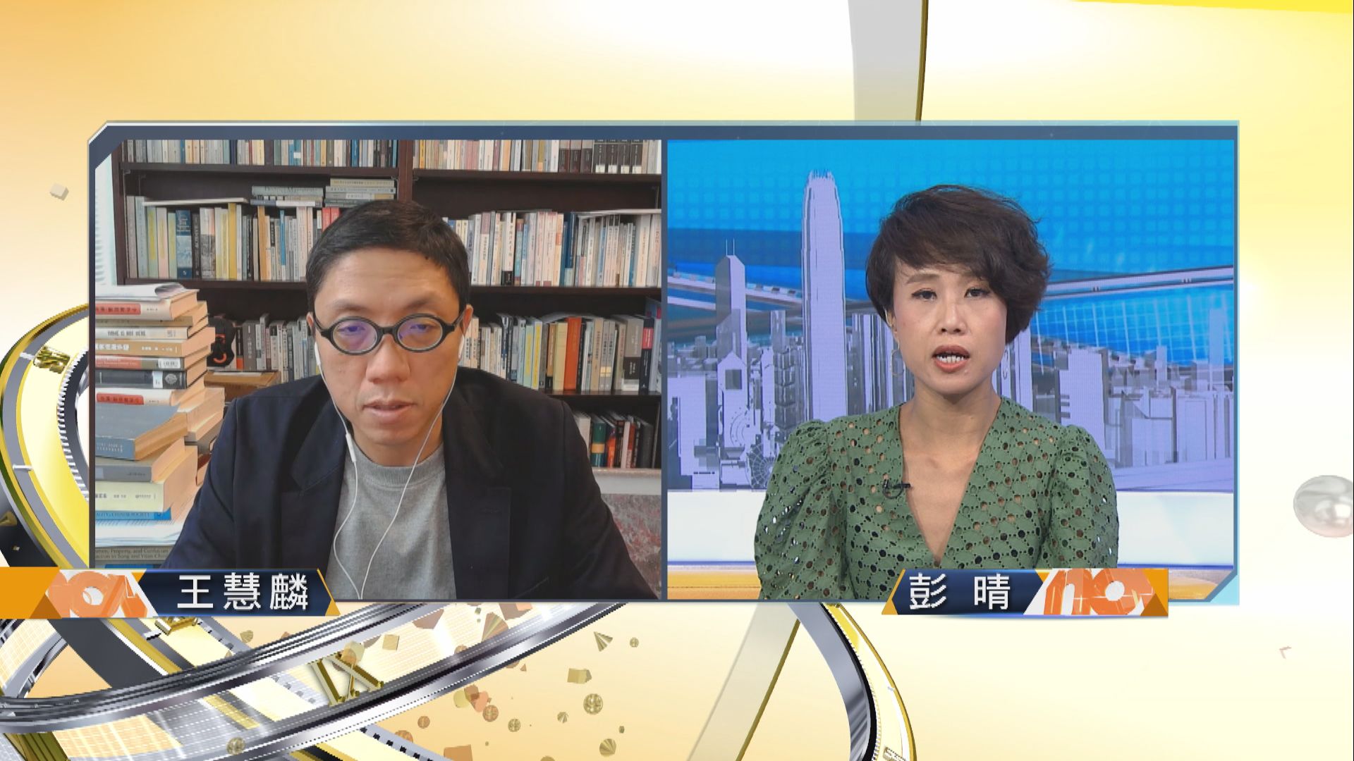 【MAX觀點】中美「交惡」波及港警外國交流......