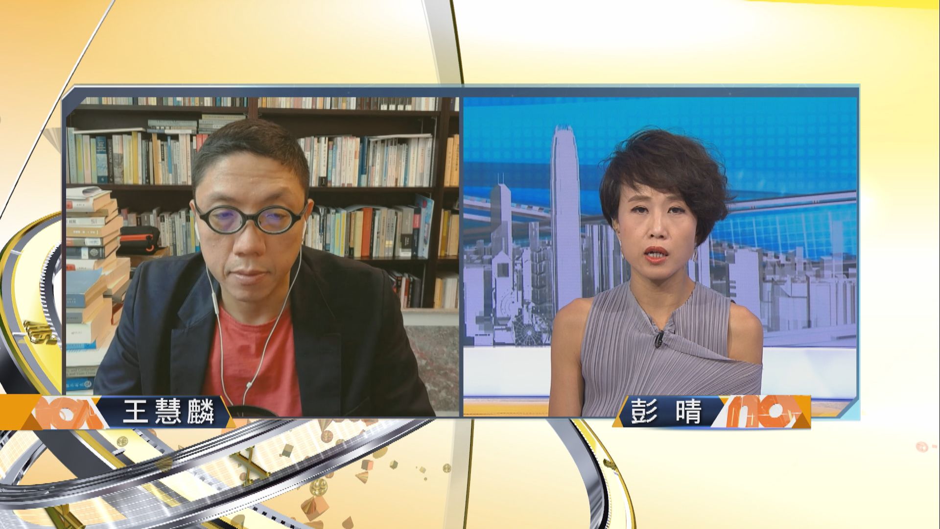 【MAX觀點】美郵寄投票常有延誤或遺失　或更不利特朗普選情？