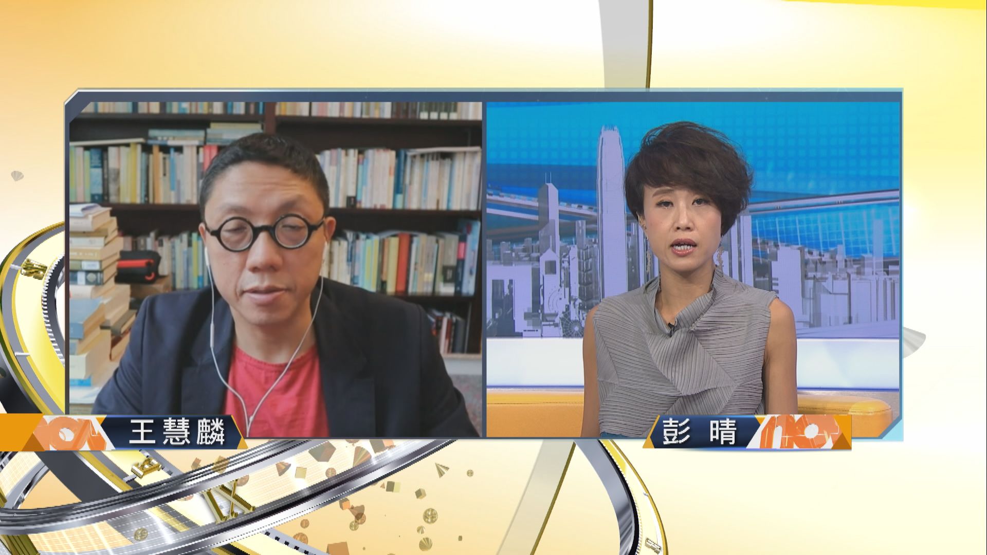 【MAX觀點】基層學生網上上課困難重重　政府支援不足難破數碼鴻溝？