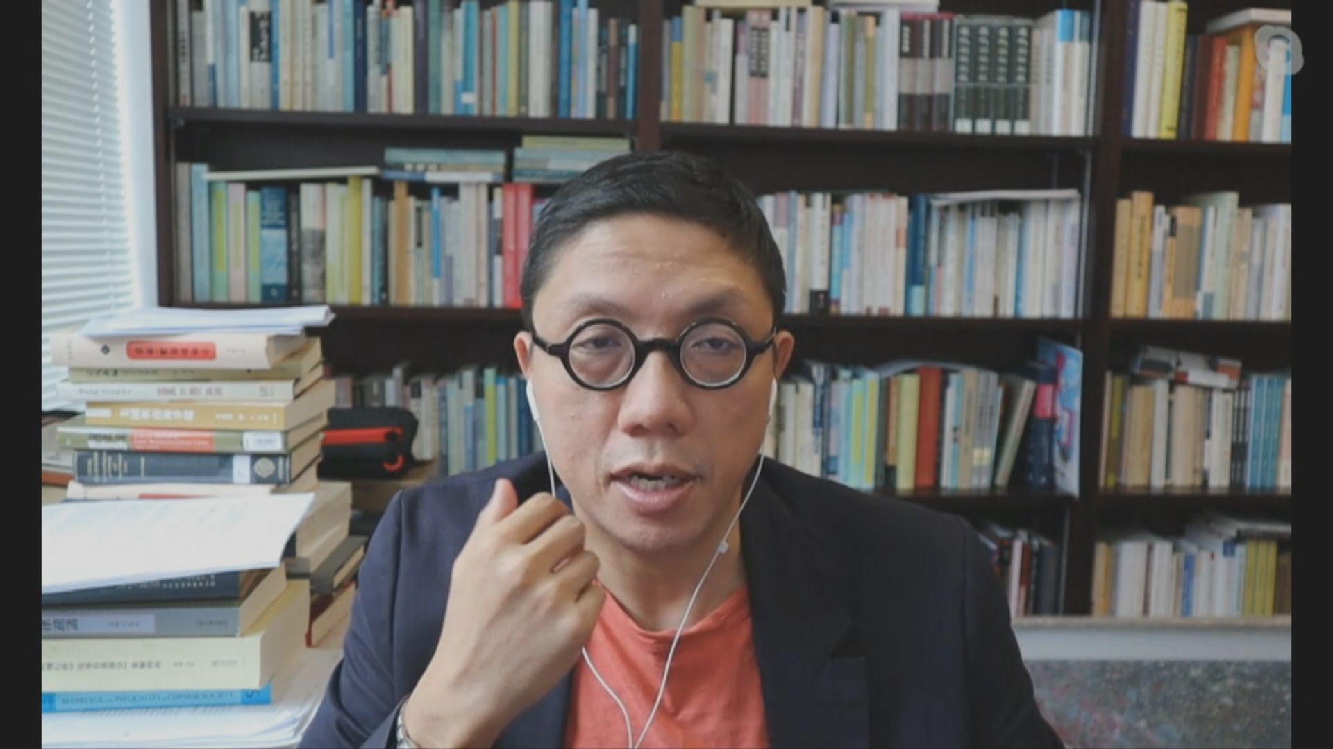 【MAX觀點】發表煽動文字罪定罪門檻高　久未動用因與言論自由衝突？