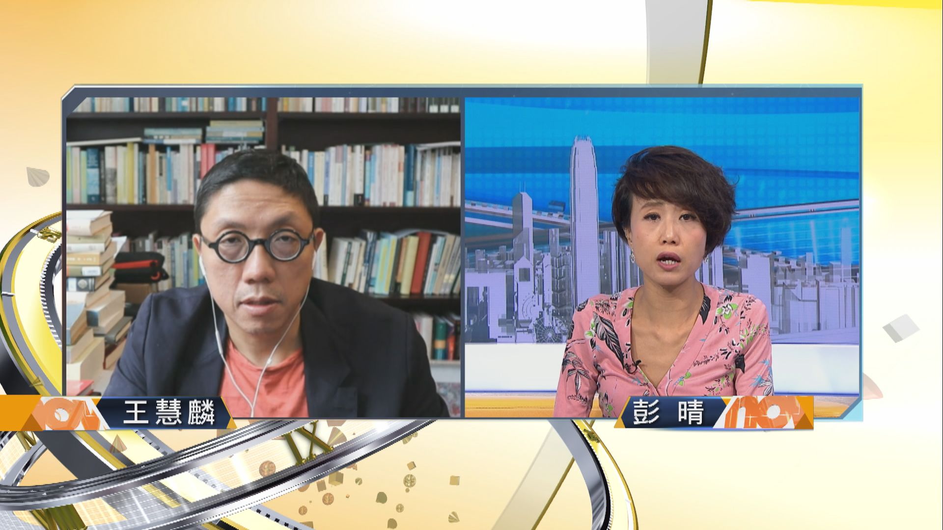 【MAX觀點】港府對涉偷渡港人袖手旁觀令人失望　應放下政見安排與家屬會面