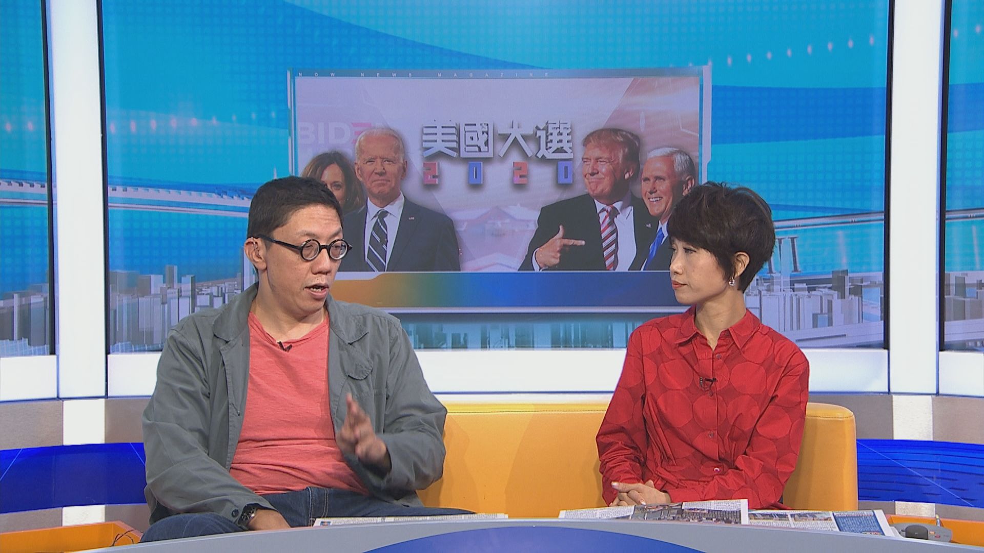 【MAX觀點】拜登民調領先或因媒體歸邊　選情仍有不少變數？