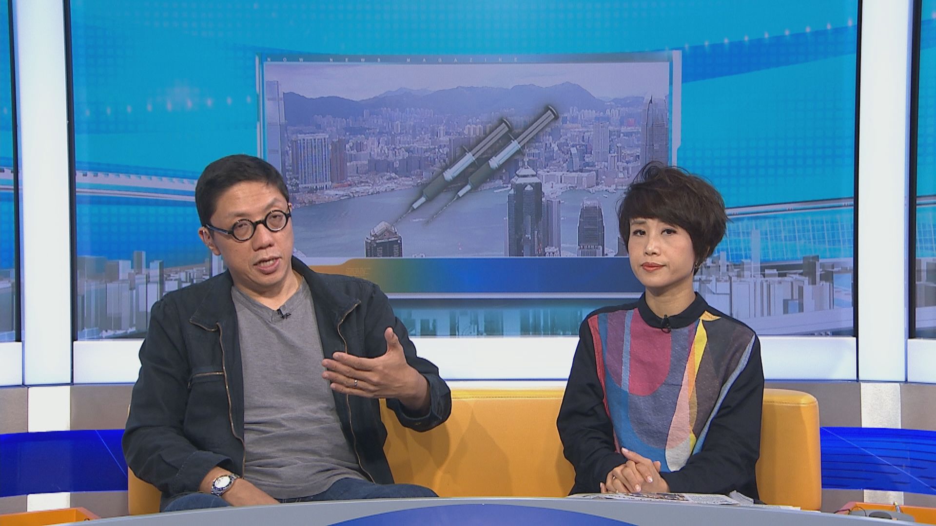 【MAX觀點】流感疫苗一針難求　宜盡早接種？