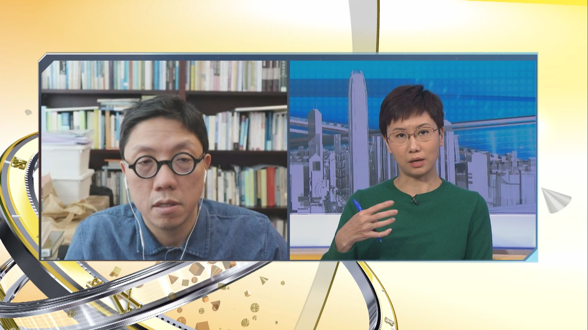 【MAX觀點】銀行凍結戶口無清晰準則　金融中心地位勢受動搖？