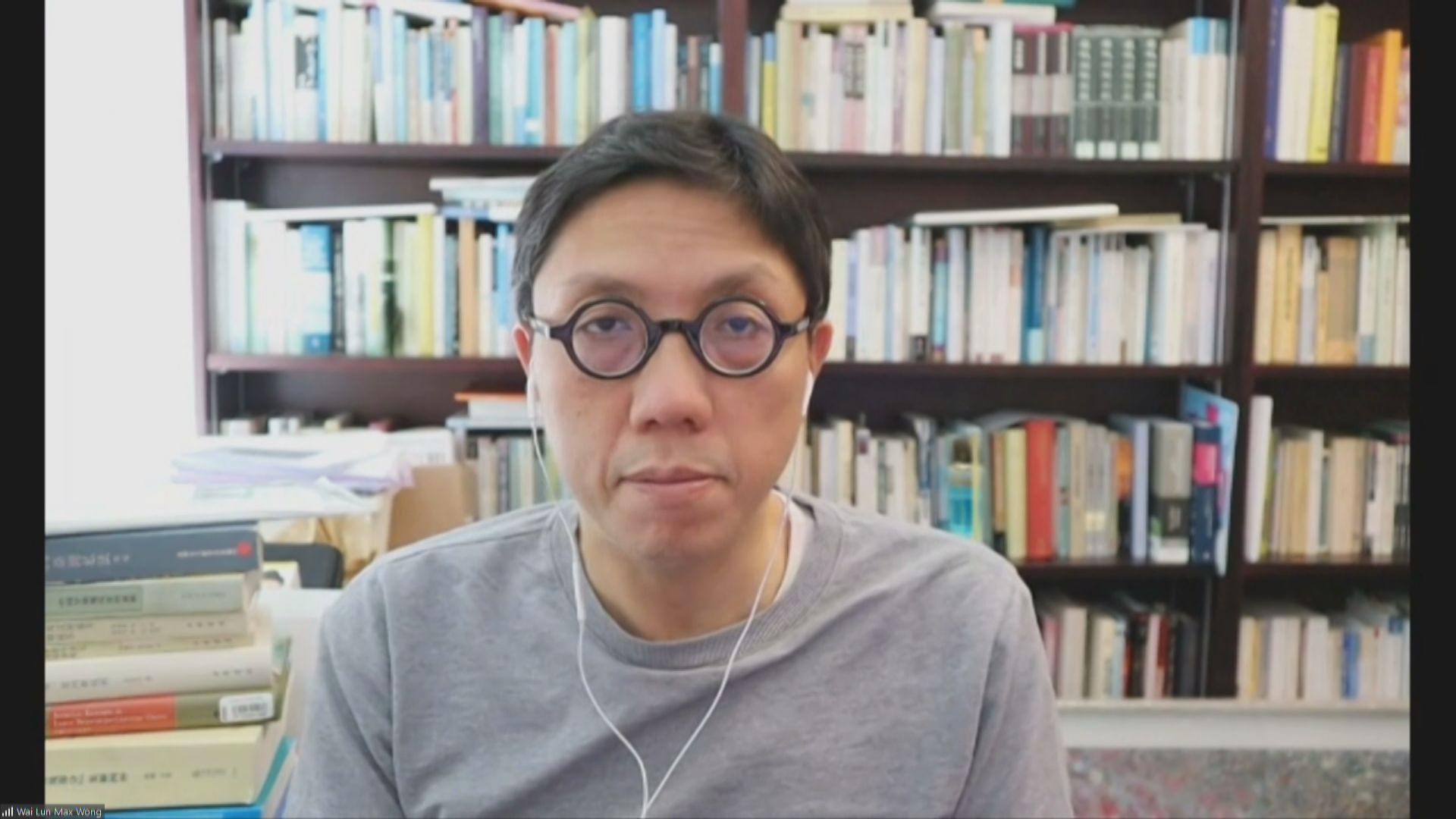 【MAX觀點】黎智英保釋條件嚴苛？