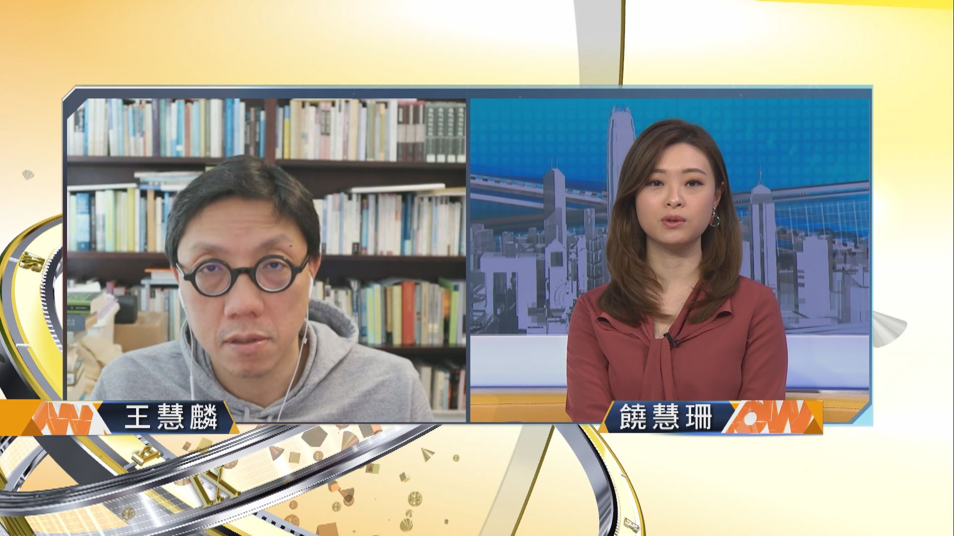 【MAX觀點】疫情記者會改網上進行　讓記者清晰提問才能減公眾疑慮？