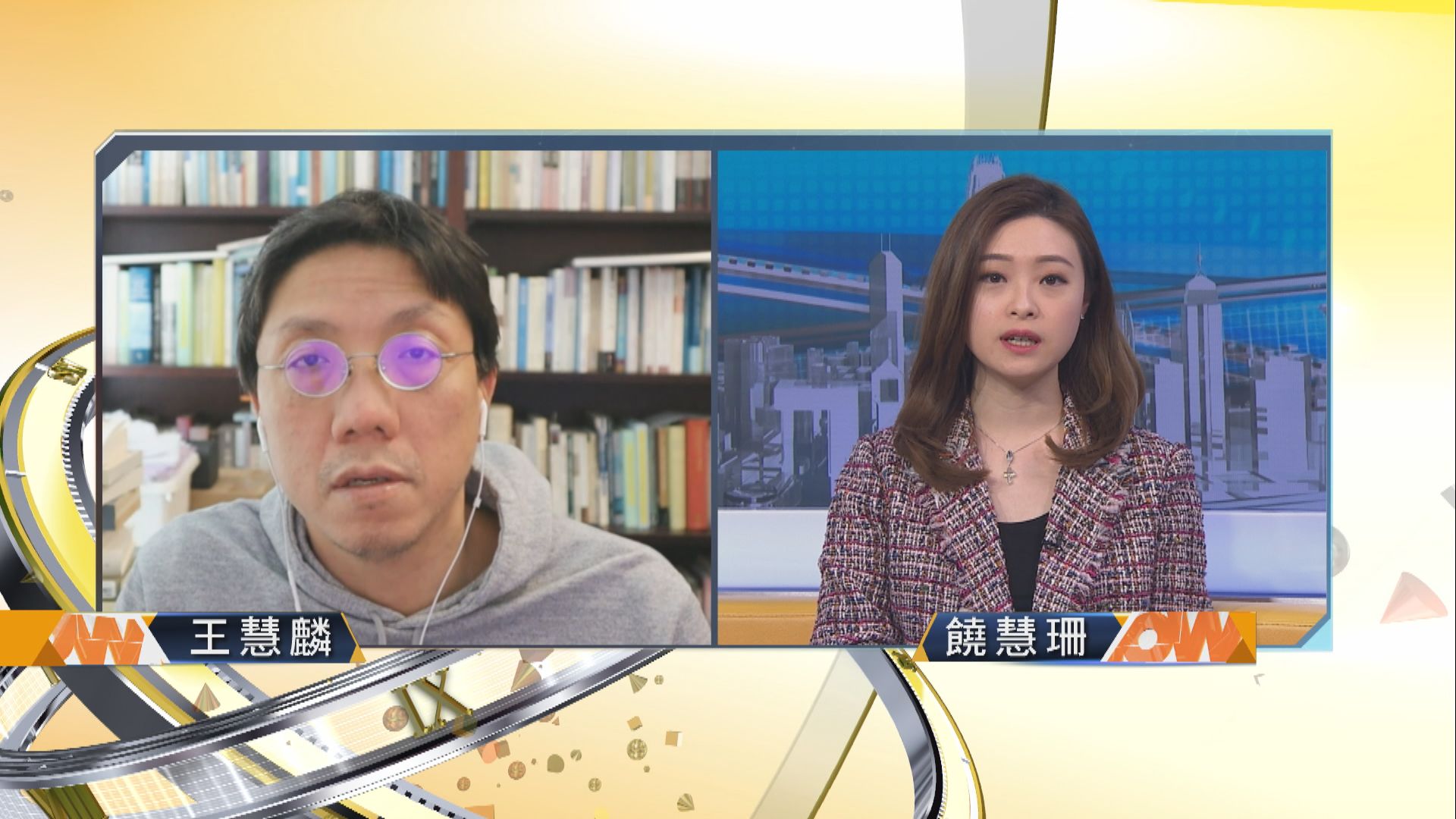 【MAX觀點】政府急推公務員宣誓不諮詢　似是政治任務？