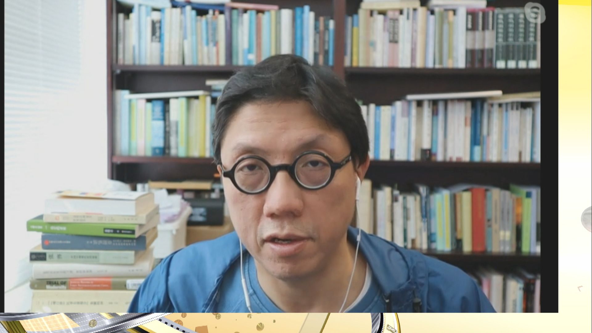 【MAX觀點】律政司聘英大狀　爭議反映英司法界對港法治看法？