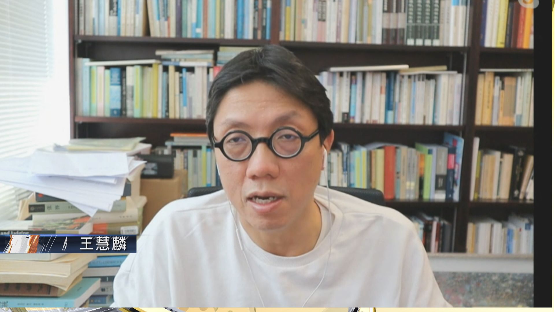 【MAX觀點】習近平關注港疫情　港府抗疫要再加把勁？