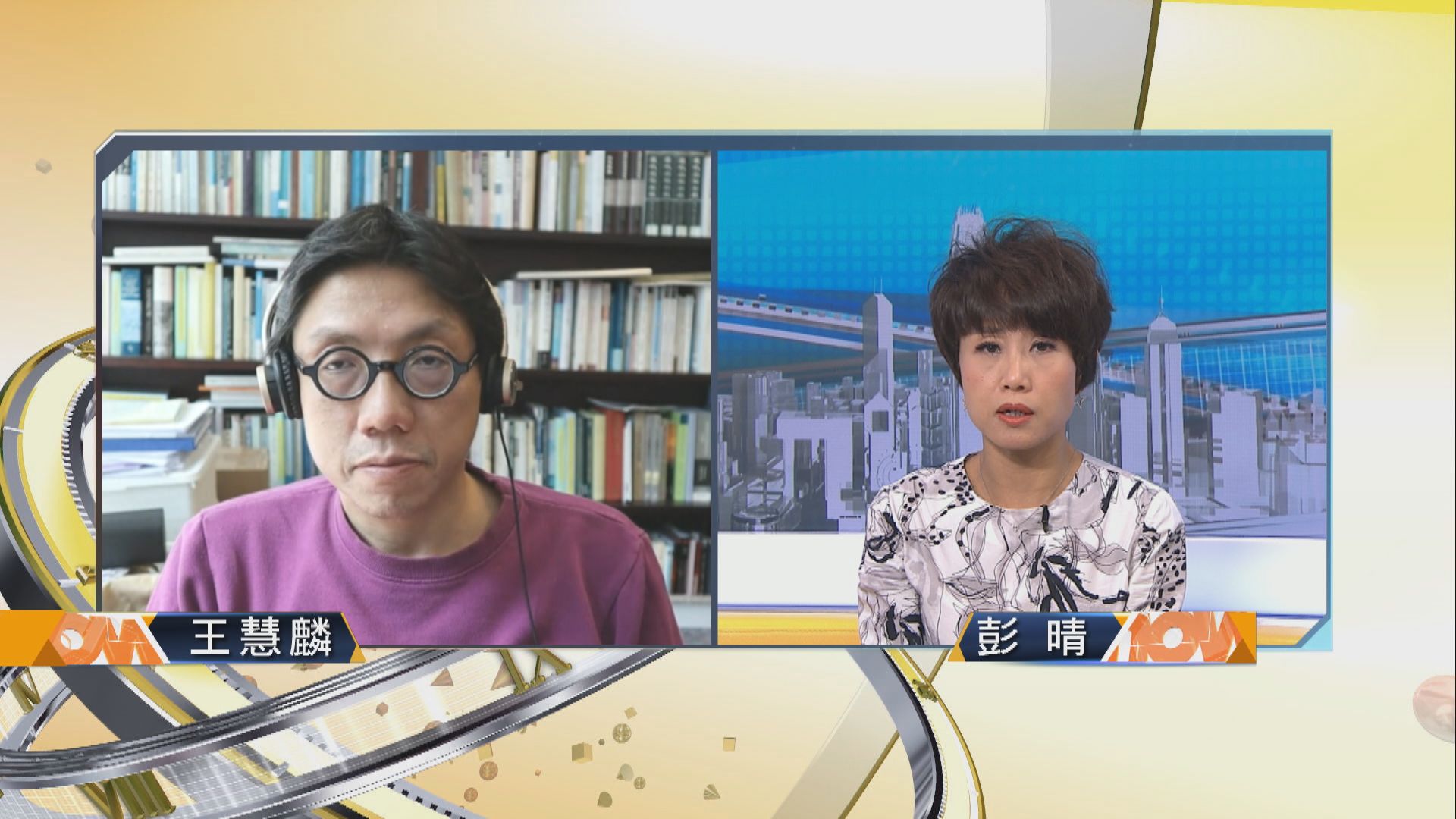 【MAX觀點】拜登對華立場模糊兩面不討好　應對緬甸局勢或可見端倪？