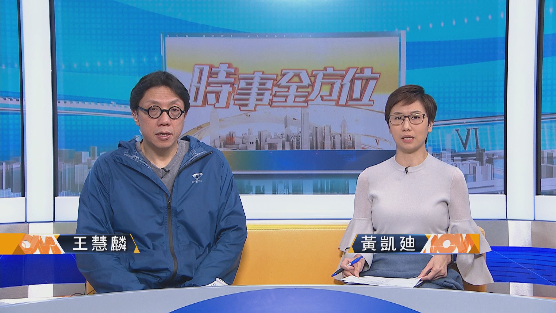 【MAX觀點】國安法下「串謀」定義有待法庭解釋　兩會前提控以示港「由亂及治」？