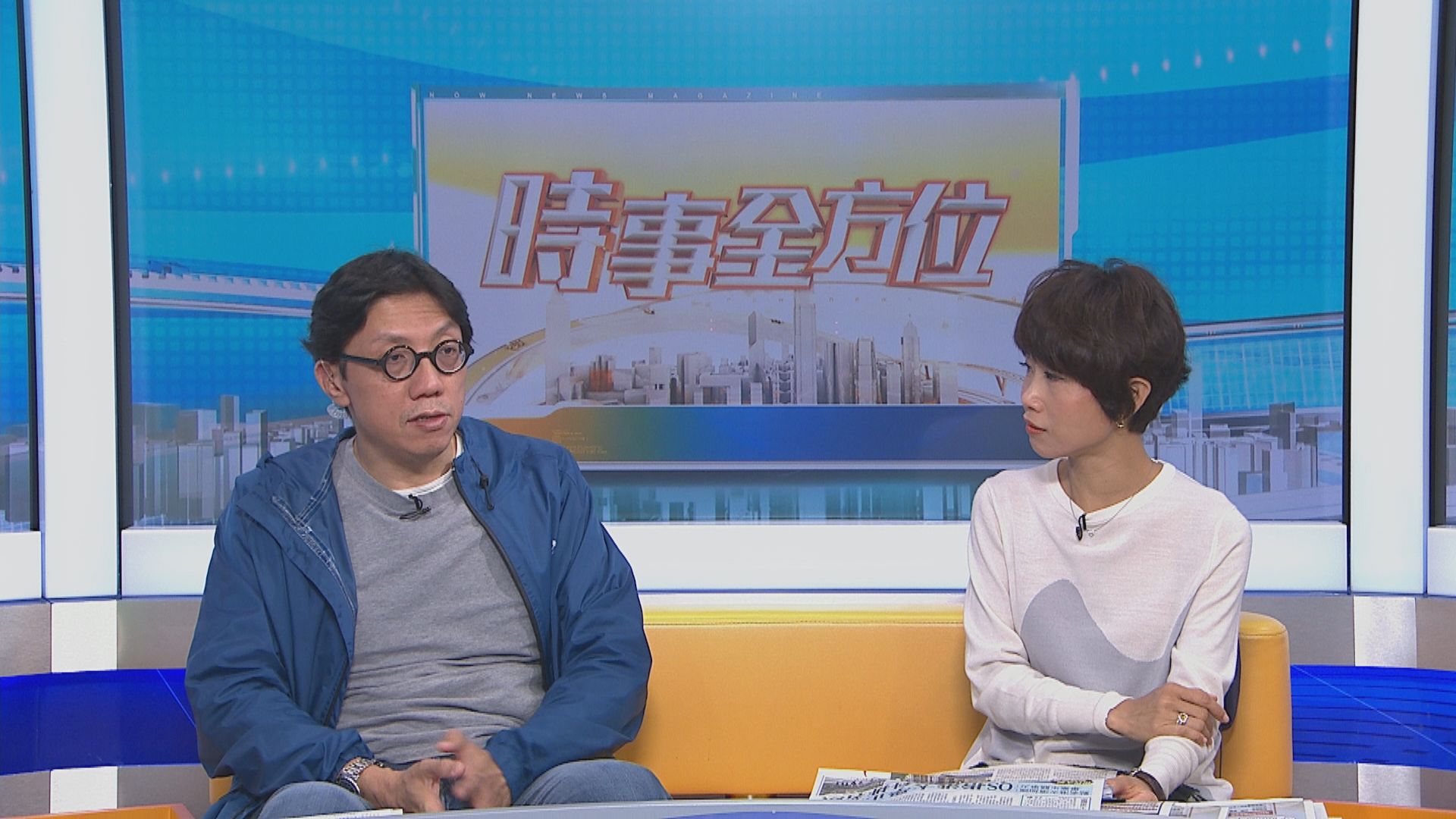 【MAX觀點】大學世界排名反映研究成果　香港學生讀「搵食科」未必適合參考？