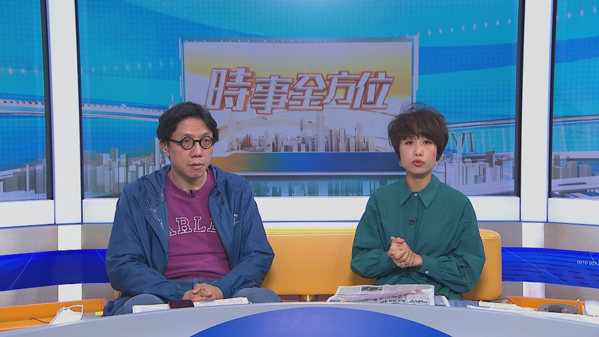 【MAX觀點】提早取回強積金僅須證明長時間離港　單憑身份審批或受司法覆核挑戰？