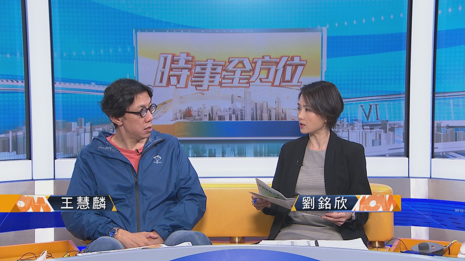 【MAX觀點】就新疆問題集體譴責中國　歐美共識重建新規範處理國際事務？