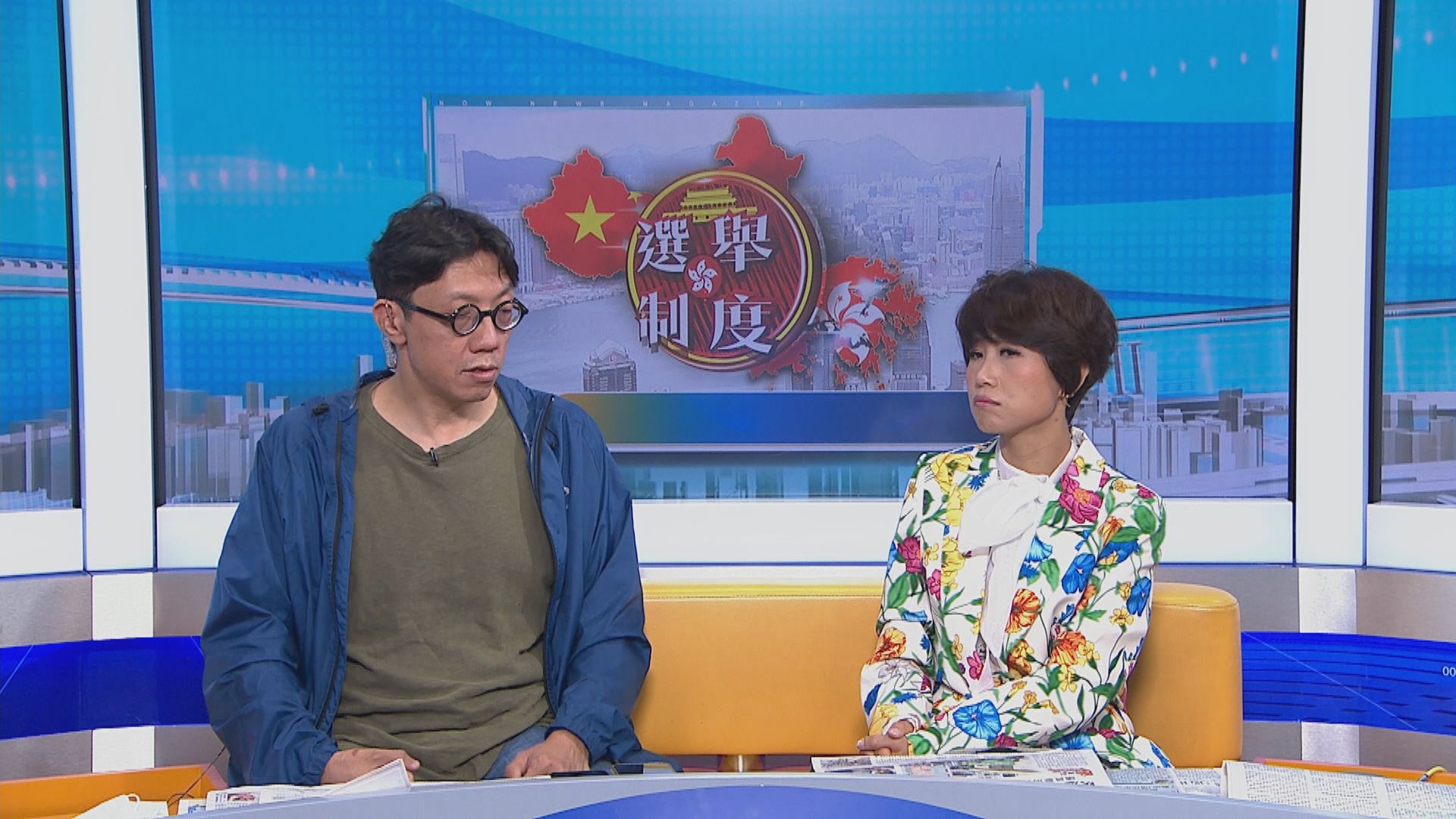 【MAX觀點】土地問題源於勾地制度　樓價居高不下林鄭難談連任？