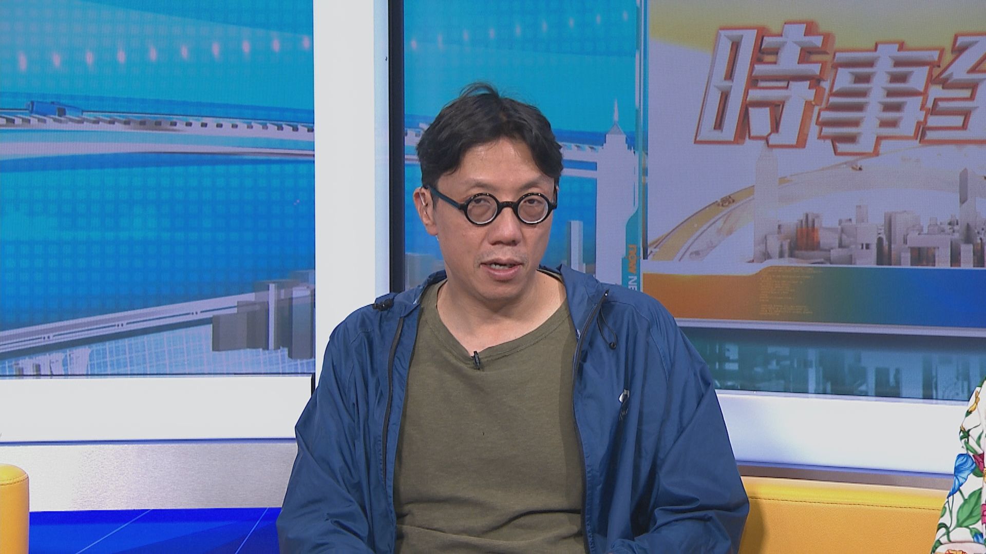 【MAX觀點】教科書疫市加價不合理　倘政府增書簿津貼變相補貼書商？