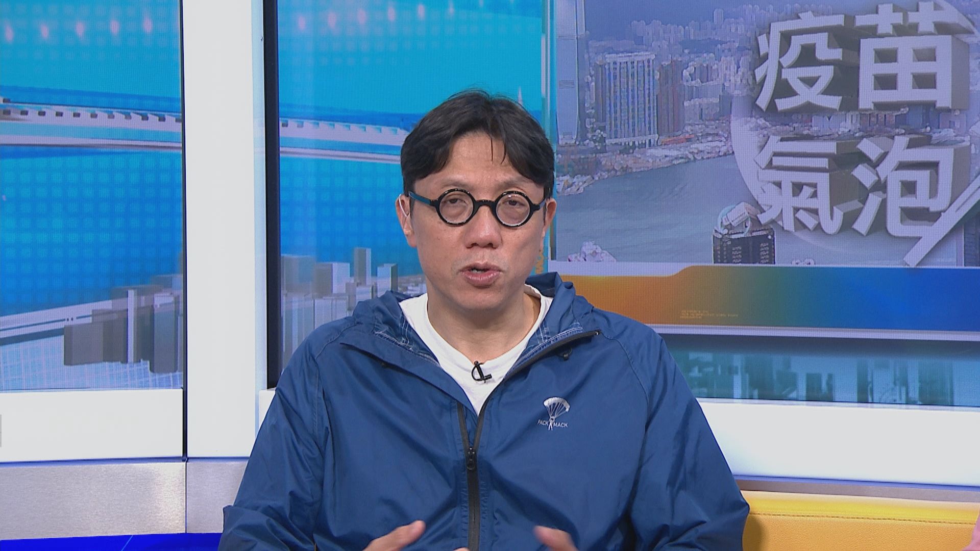 【MAX觀點】疫苗氣泡開展　食肆維持現狀是理性決定？