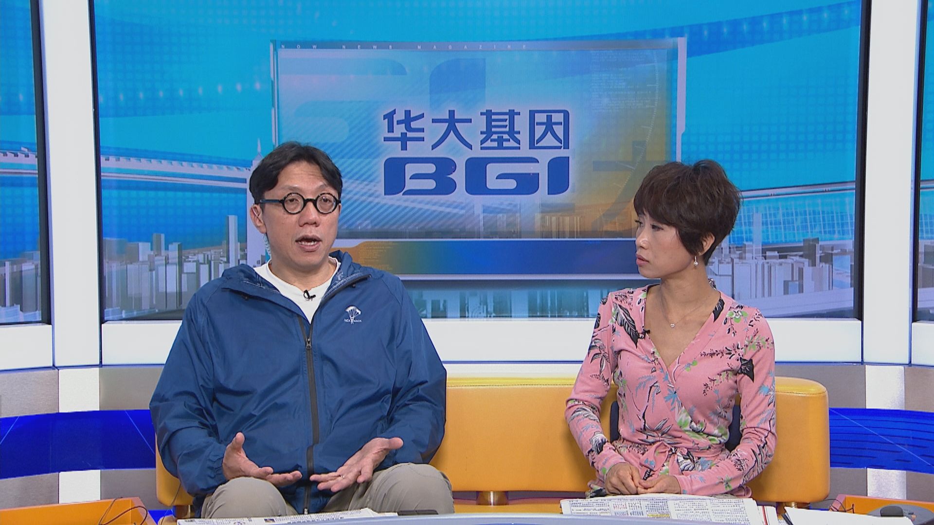 【MAX觀點】華大採樣準確度存疑　有責任向公眾交代如何改善？