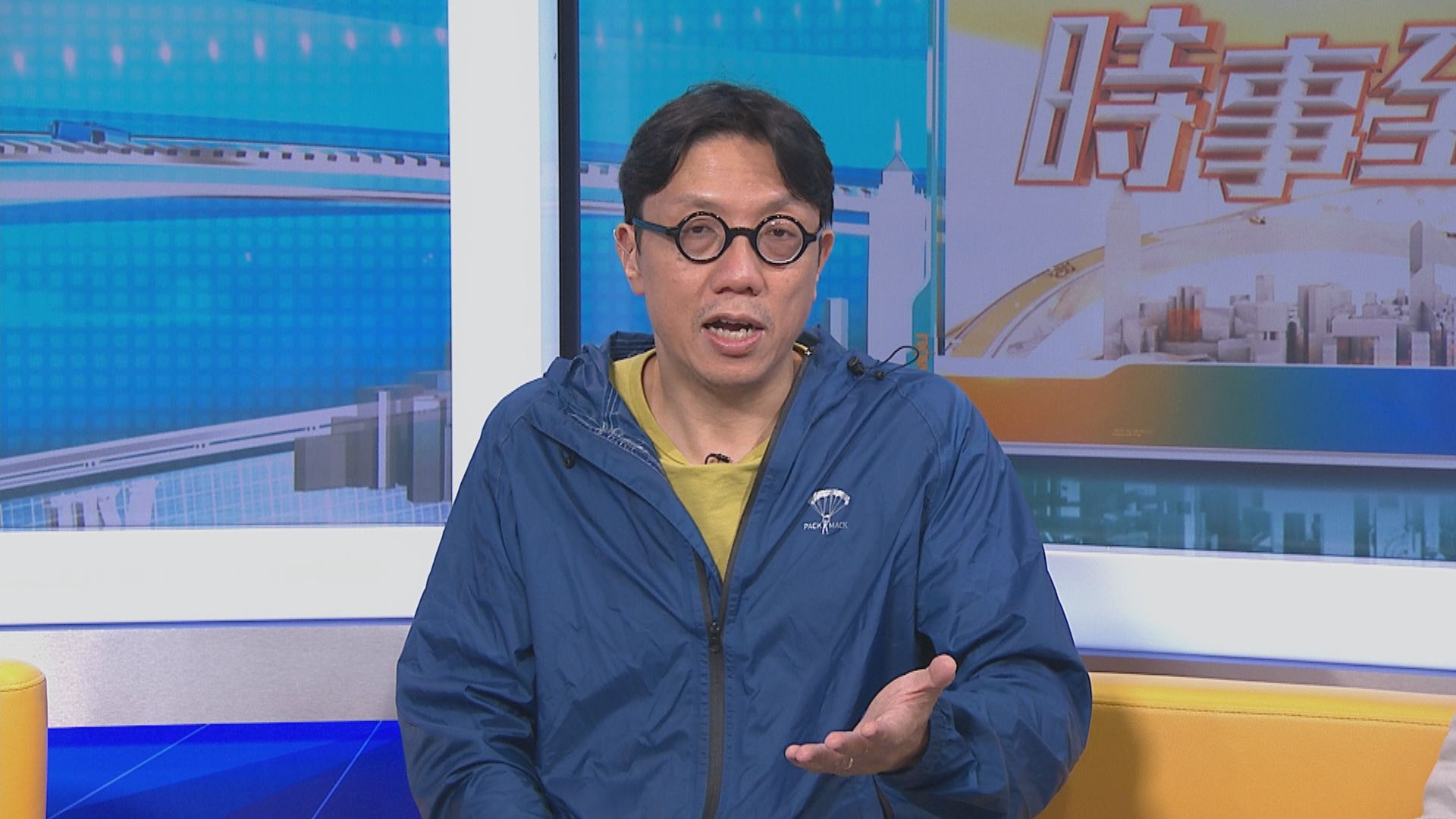 【MAX觀點】防火委員會「清一色」防民主派取議席　獲委任者若無表現或惹質疑？