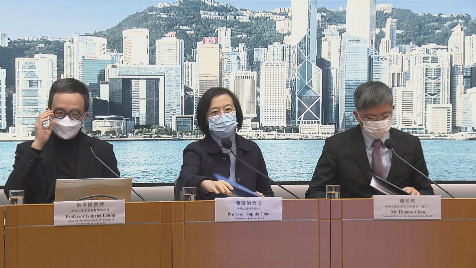 【一文睇晒最新防疫措施】午夜起禁英國航班來港　英國抵港者須額外居家檢疫七日