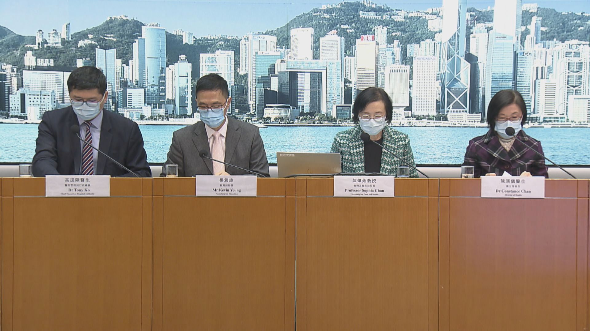 【一文睇晒最新防疫措施】現行措施延長至本月20日　學校暫停面授課堂至農曆新年假期