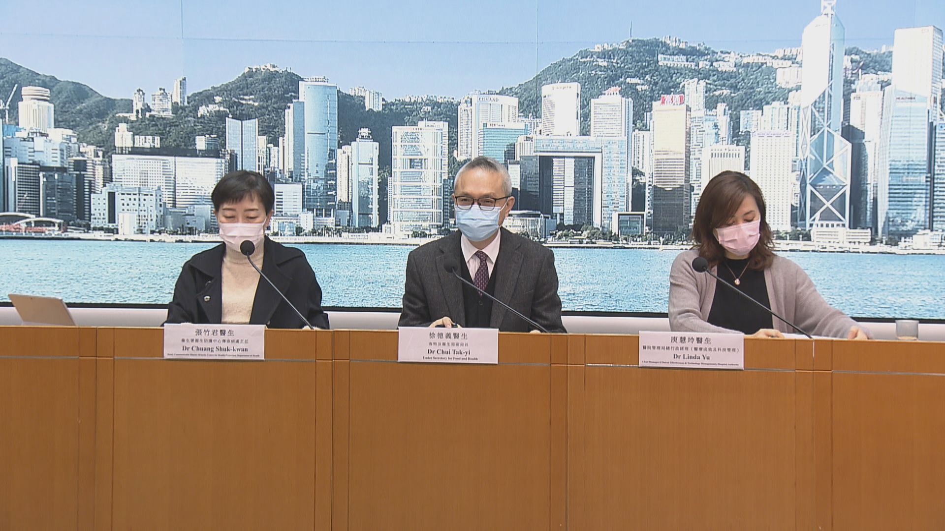 【一文睇晒最新防疫措施】北海街、廟街、寧波街及新填地街劃為核心區域　須全民強檢