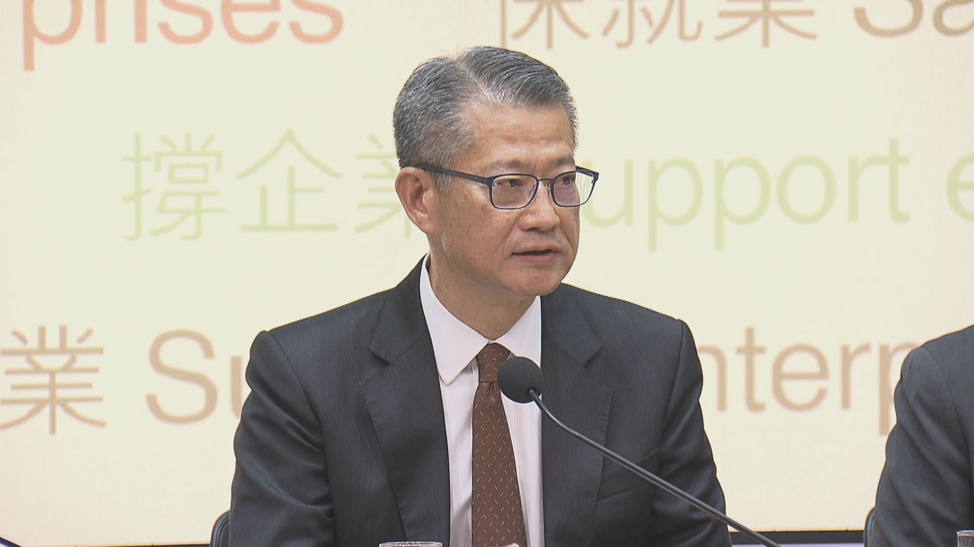 【最新】陳茂波：一萬元最快暑假陸續發放