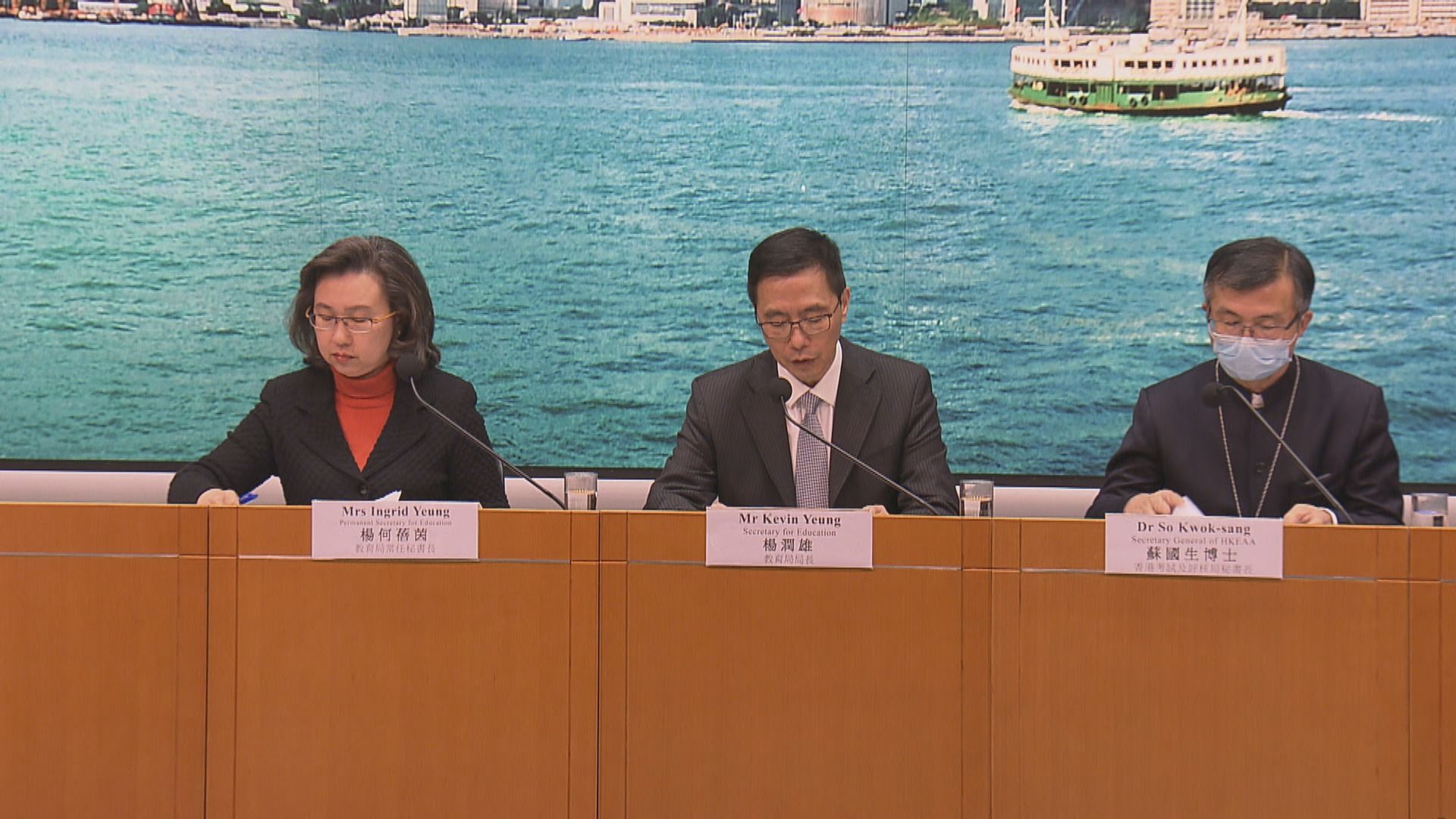 【最新】若3月9日或之前未能復課　小六第三次呈分試取消