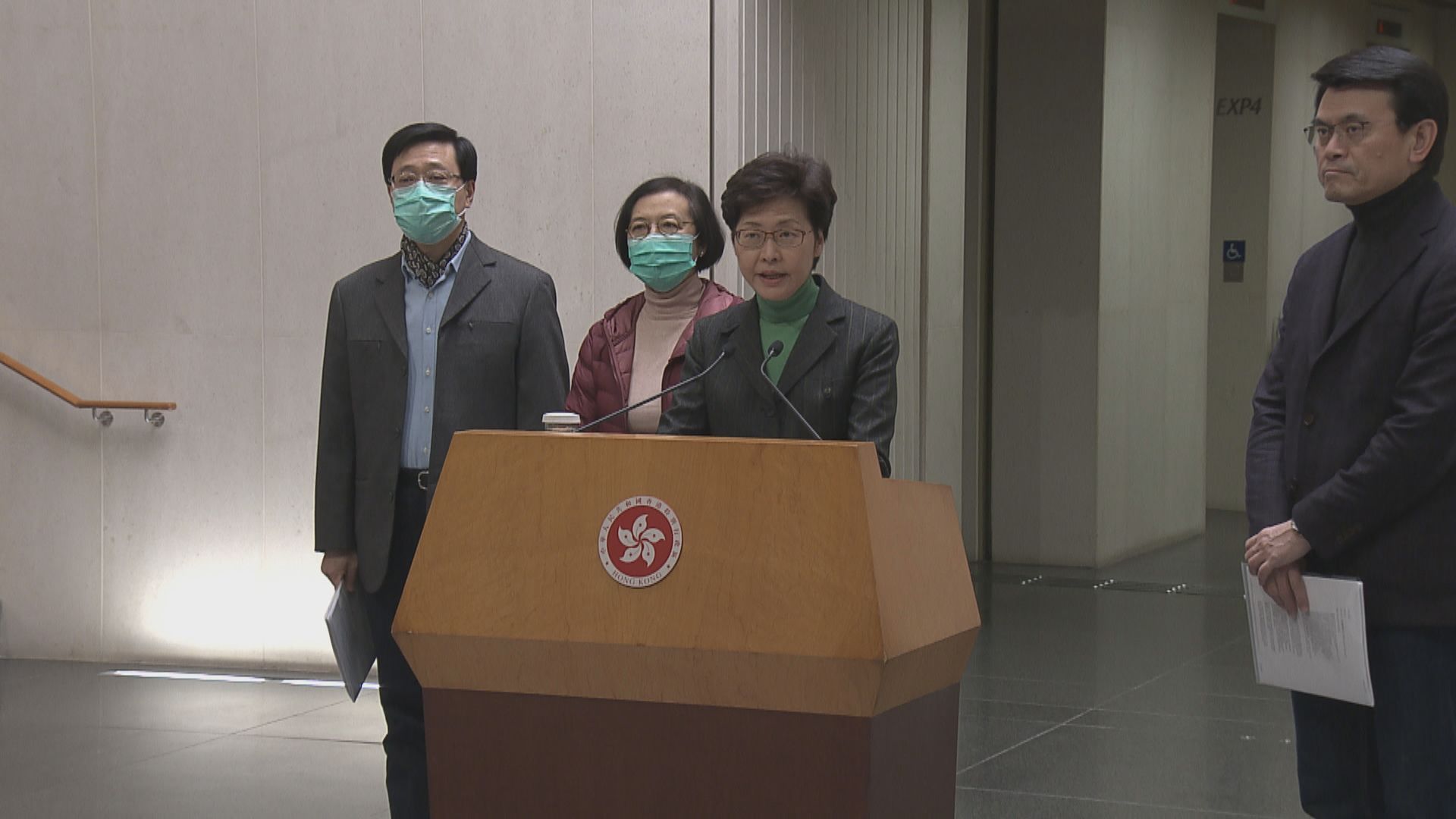 【一文睇晒】林鄭月娥就疫情措施最新公布