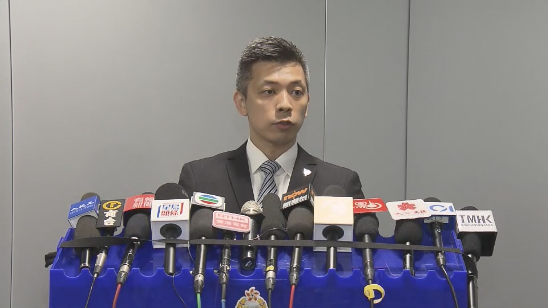 【足本全片】警方交代元朗70歲翁被殺