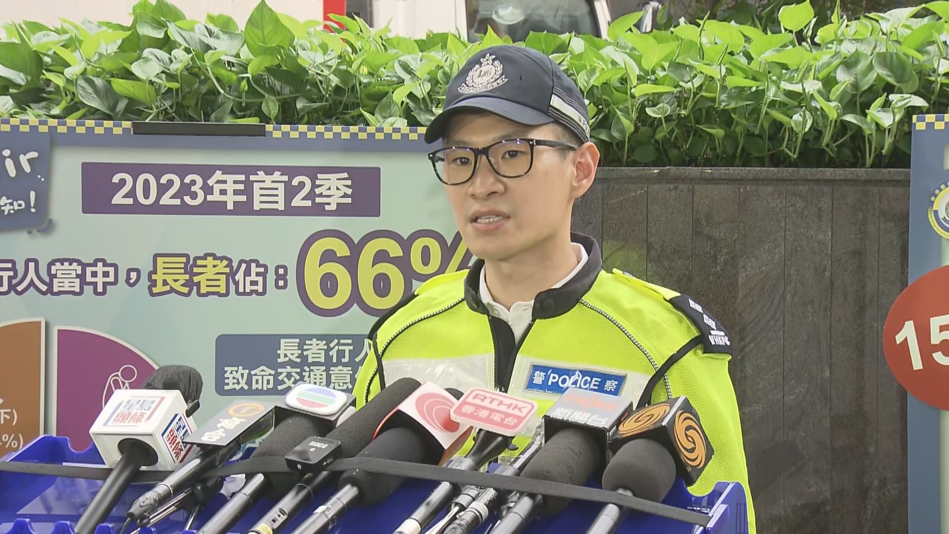 【足本全片】警方公布下周嚴打亂過馬路行動