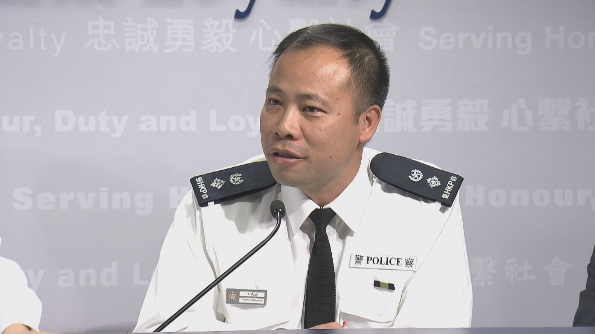 【最新】「行動呼號」卡仍有警員未佩戴　汪威遜：未做過警察不知加裝備困難