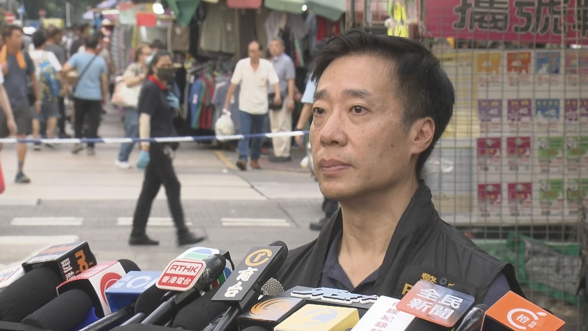 【足本全片】警方交代深水埗倫常命案