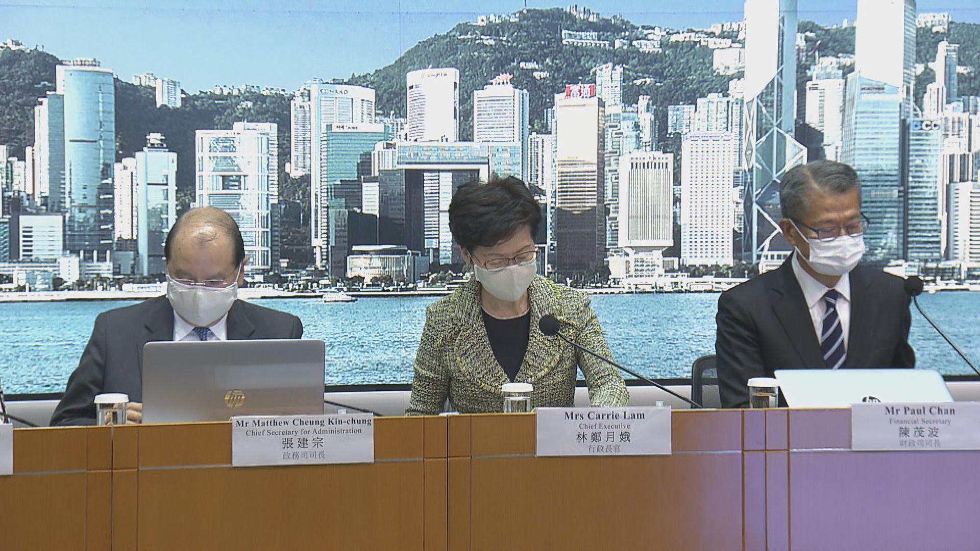 【一文睇晒最新防疫措施】周五起食肆堂食可延至午夜12時　酒吧卡拉OK等可重開