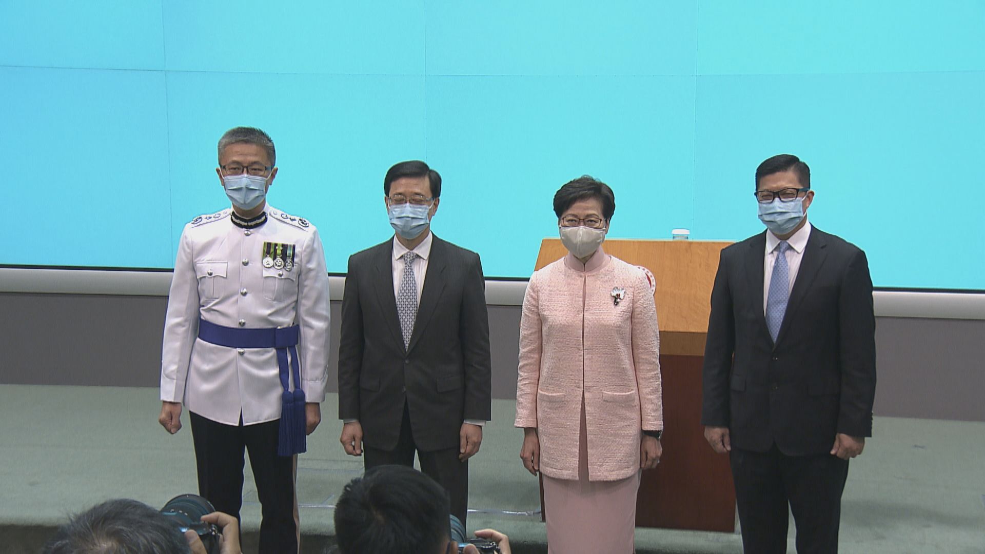 【最新】林鄭：提名是用人唯才　有信心三人能推動特區施政