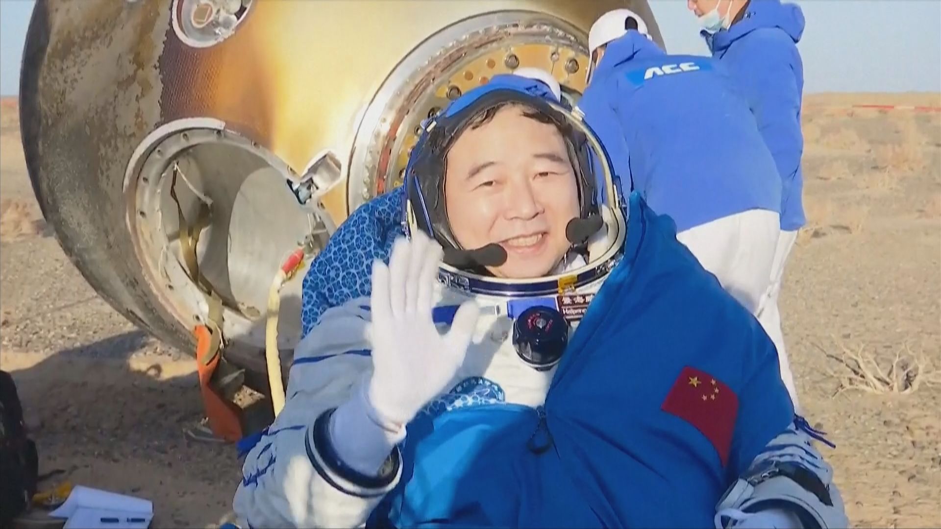 【直擊】神十六太空人出艙