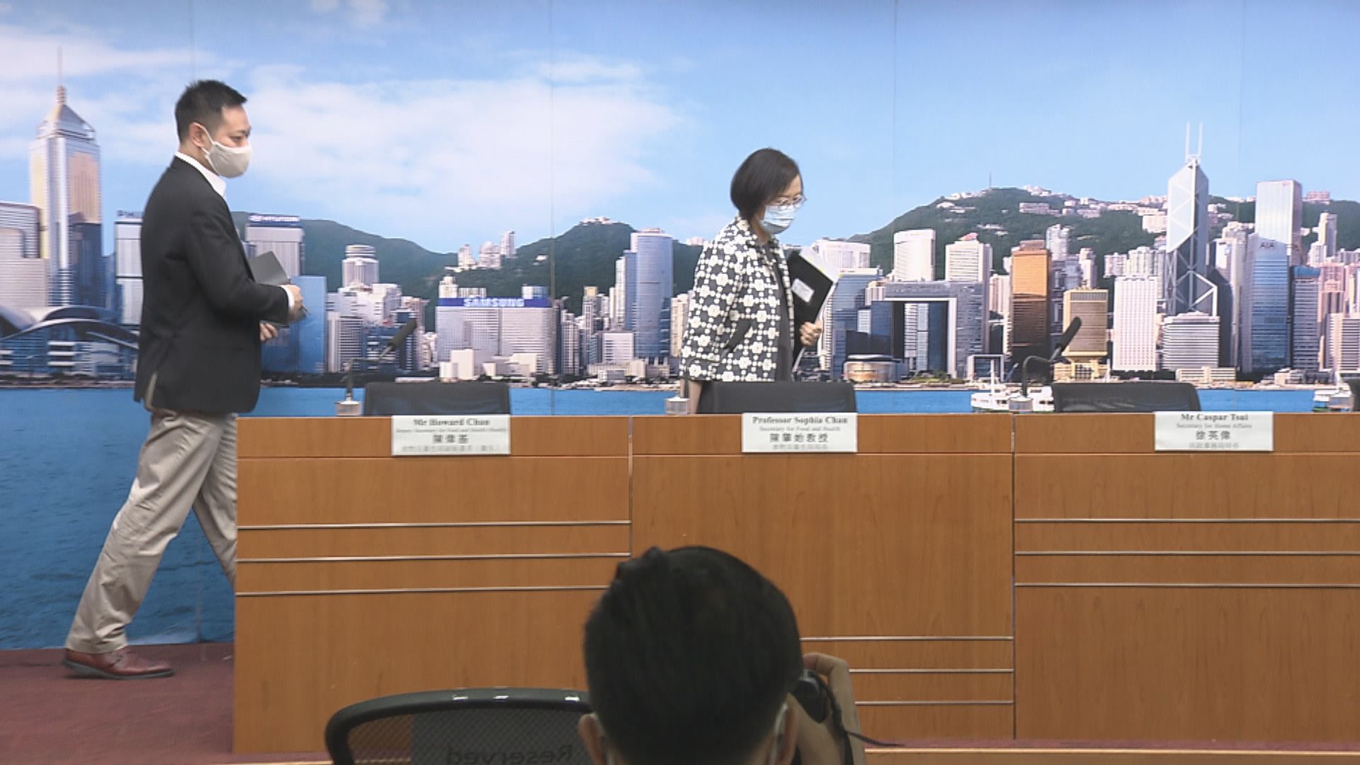 【最新】卡拉OK等四類場所關閉多一周　限聚令延長兩周至6月4日　15個泳灘周六重開