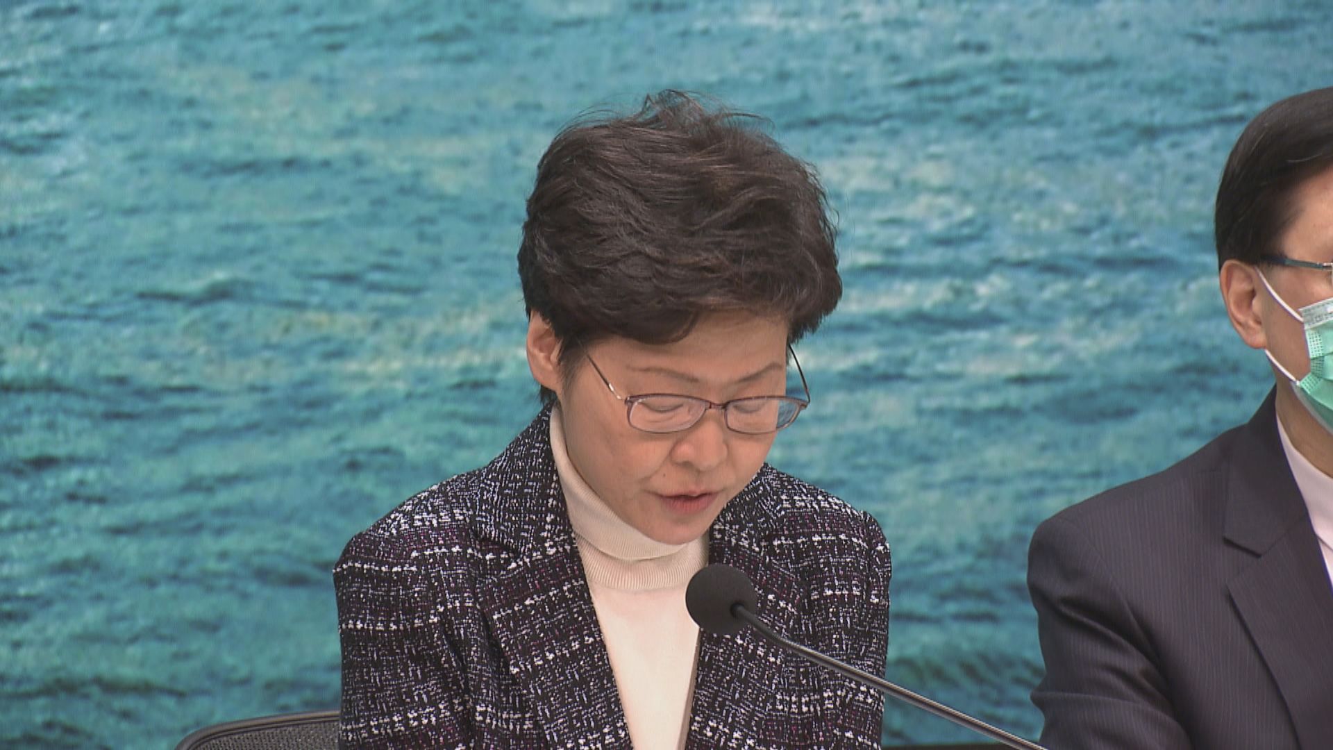 【最新】林鄭月娥就昨日戴口罩言論道歉