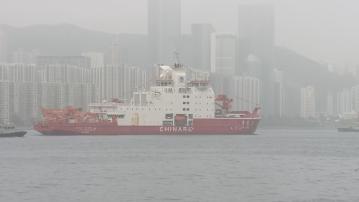 【原片】雪龍2號在船隊相伴下駛入維港
