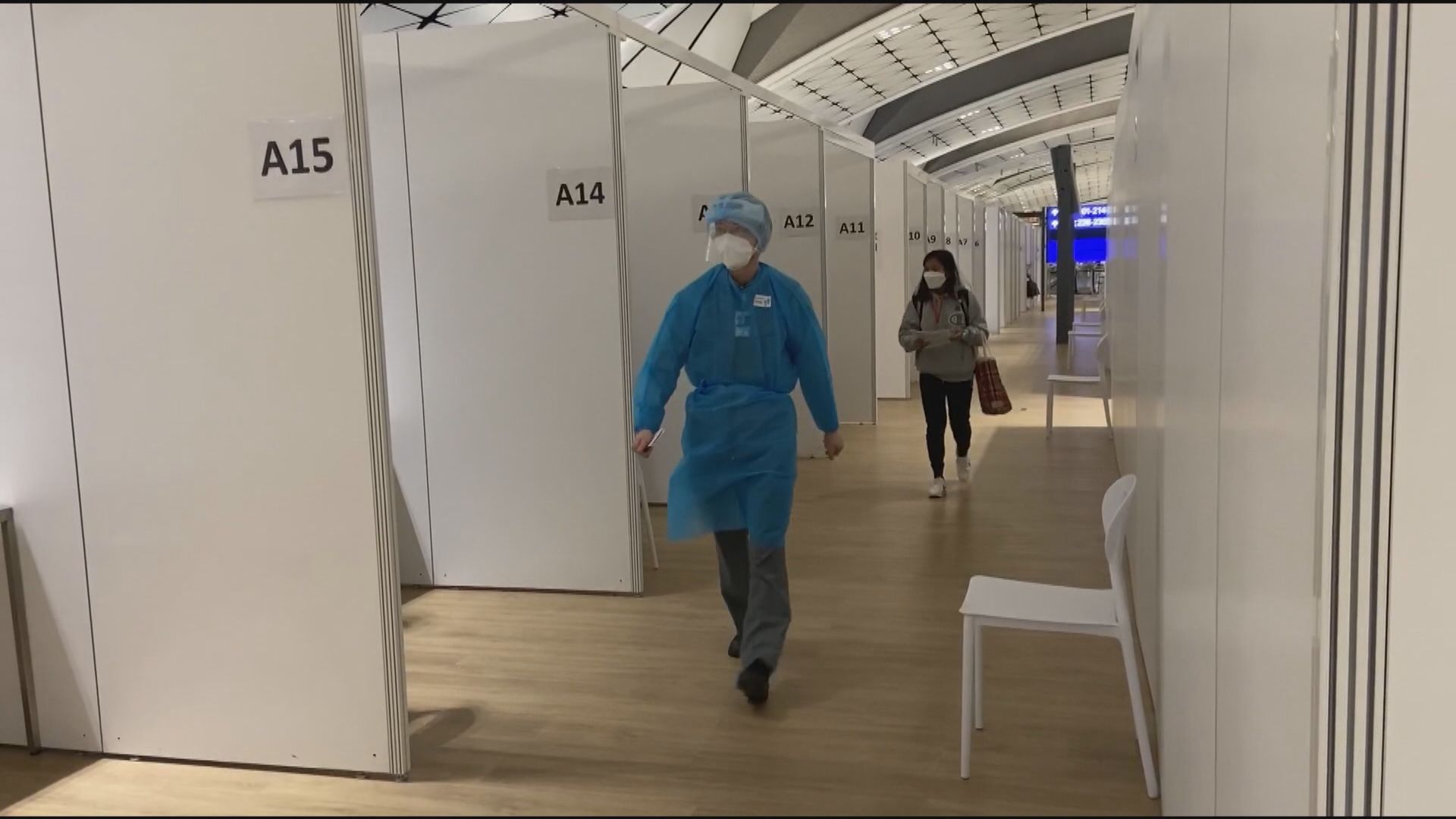 【附名單】8個地方納入強制檢測公告