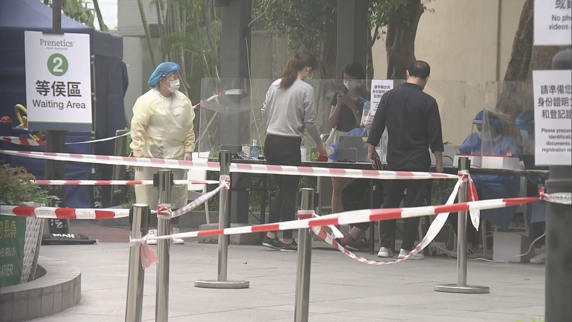  【附名單】1個地方納入強制檢測公告