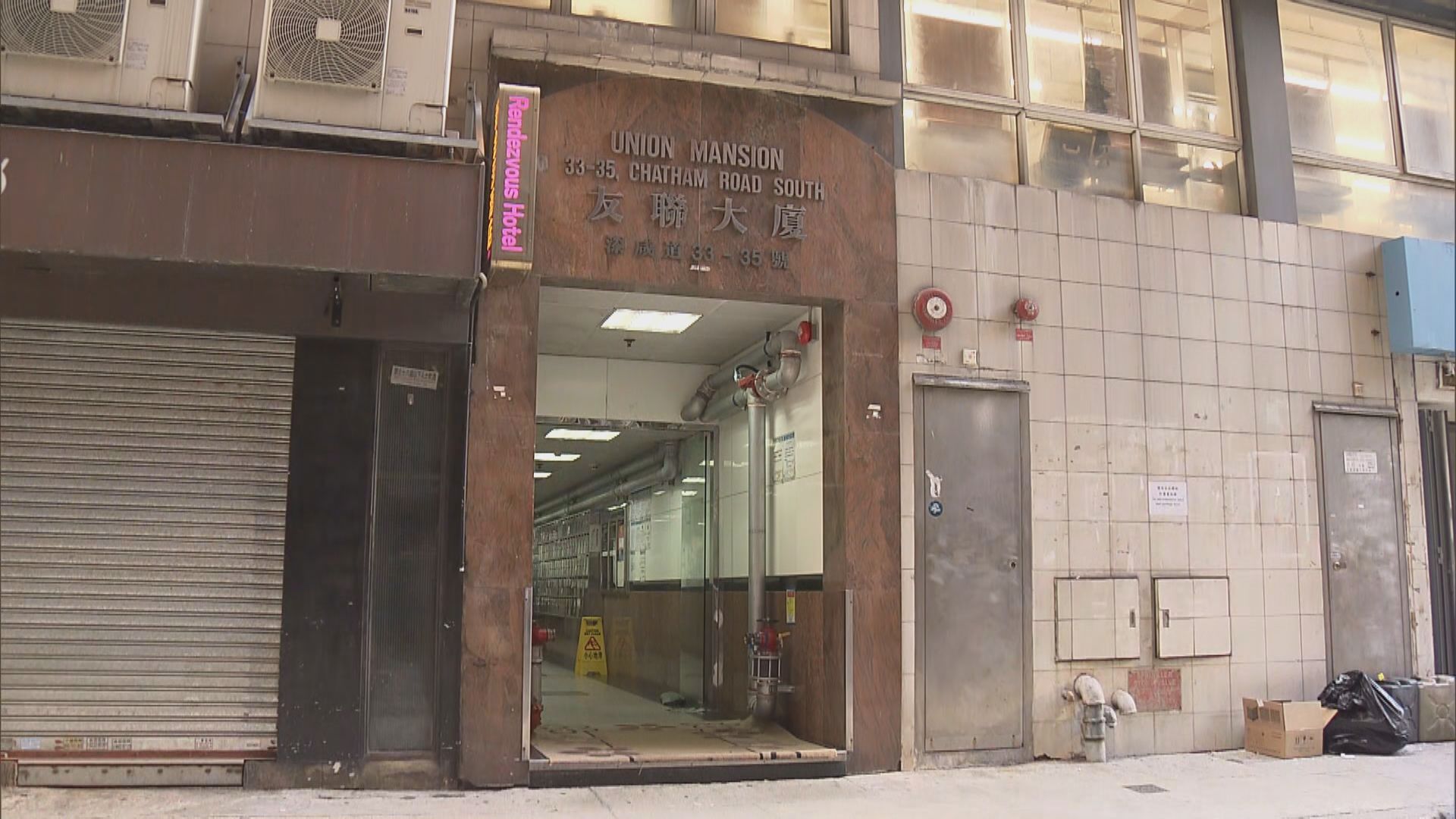 【附名單】3個地方納入強制檢測公告