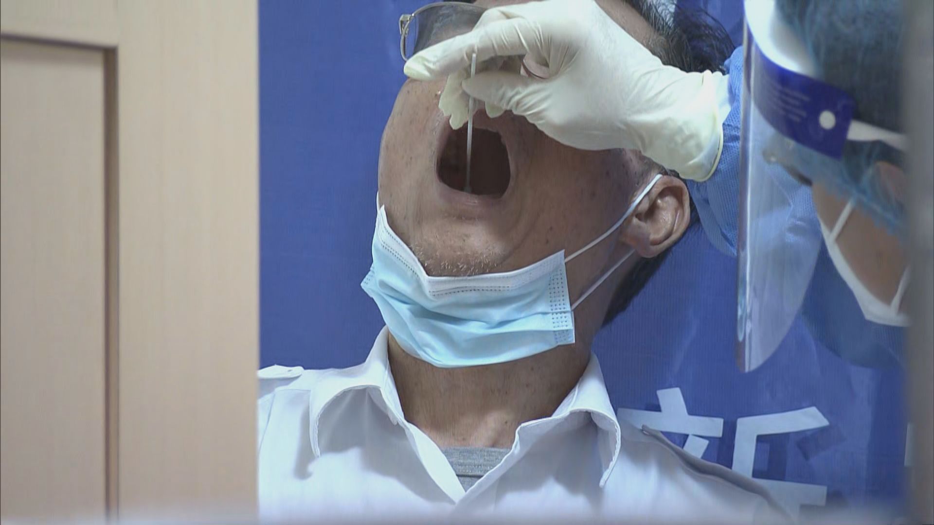 【附名單】25個地方納入強制檢測公告