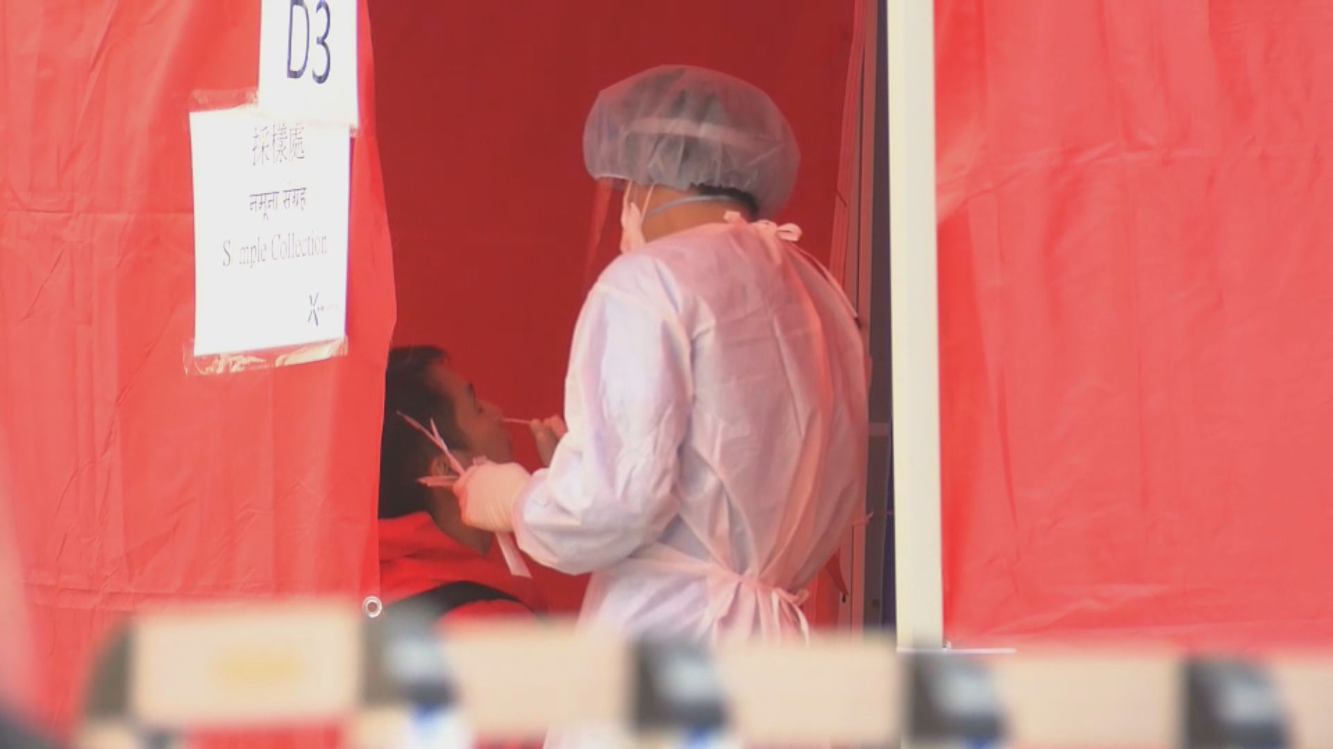 【附名單】3個地方納入強制檢測公告