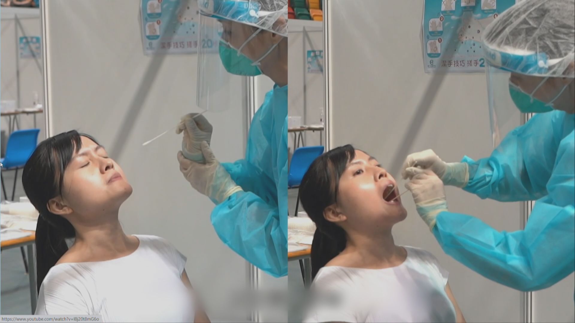 【附名單】21個地方納入強制檢測公告